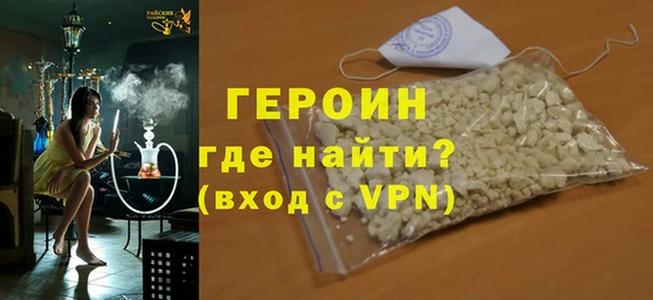 скорость mdpv Верея