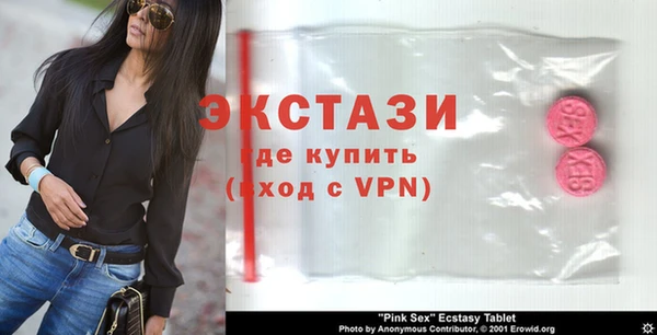 PSILOCYBIN Бородино