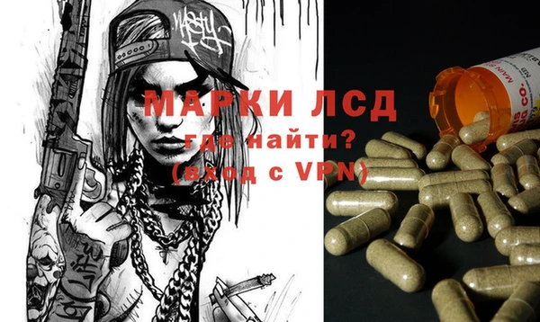 MDMA Бугульма