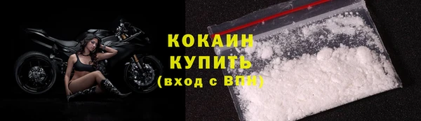 MDMA Бугульма
