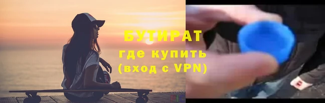 PSILOCYBIN Бородино