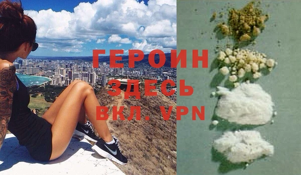 MDMA Бугульма