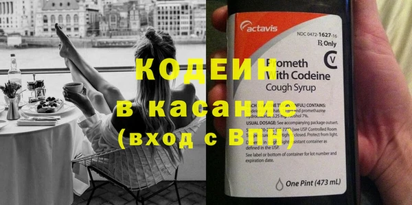 MDMA Бугульма