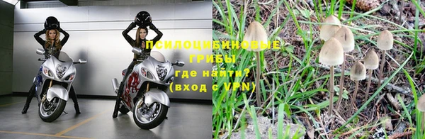 мефедрон мука Верхний Тагил