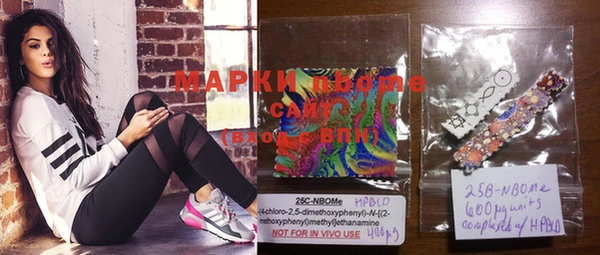 MDMA Бугульма