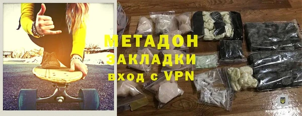 PSILOCYBIN Бородино