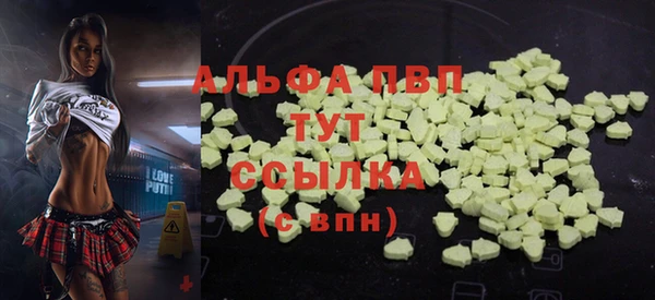 mix Беломорск